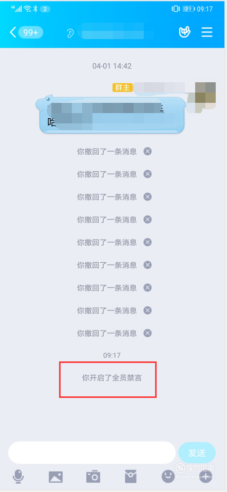 442_957_20200414171148-1966139863.png