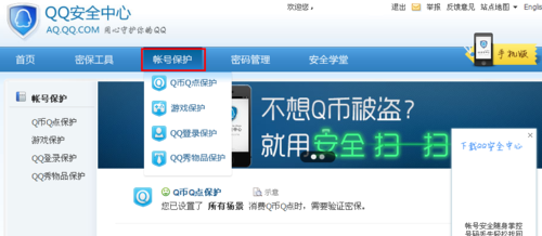 500_218_20181220111209-1977509281