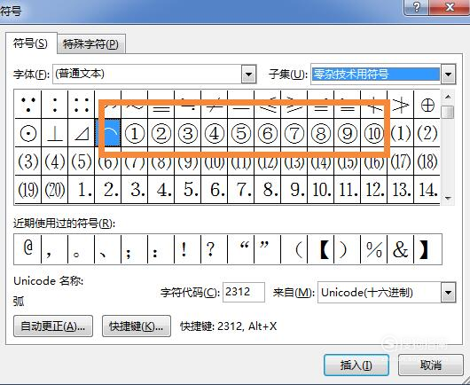 530_434_20200421085350-382857811.png