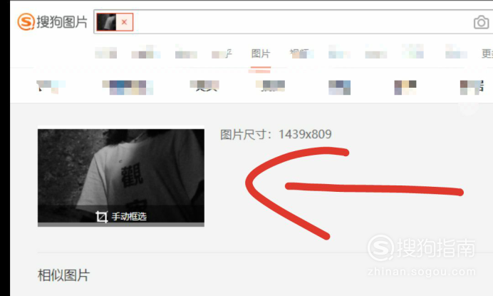 可以用的网图照片 692_415_20200409123714-1433136316.png