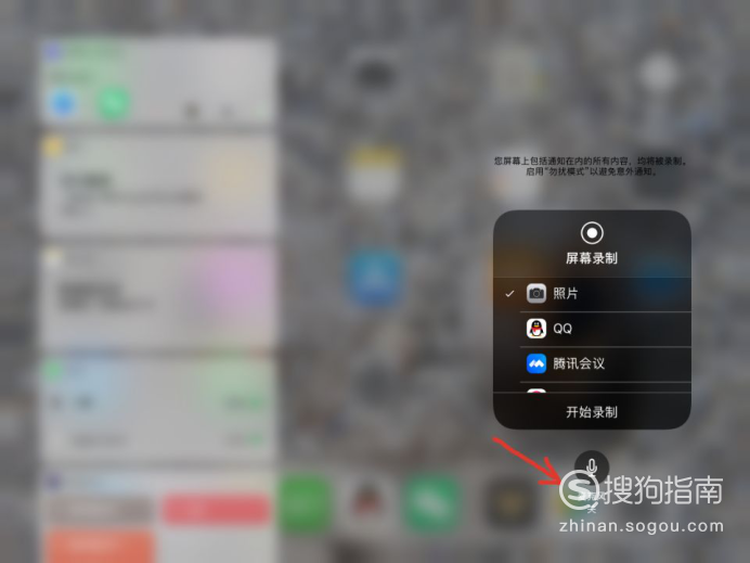 692_519_20200427153646-1265619784.png
