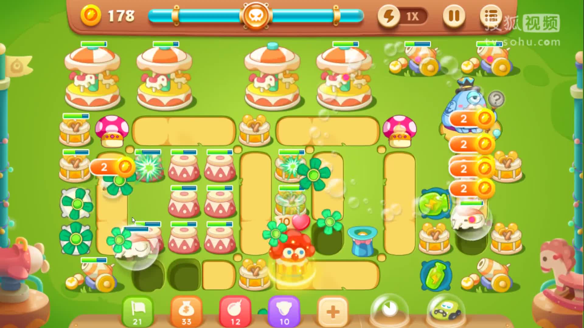 《保卫萝卜3》(小剑解说游乐场50)