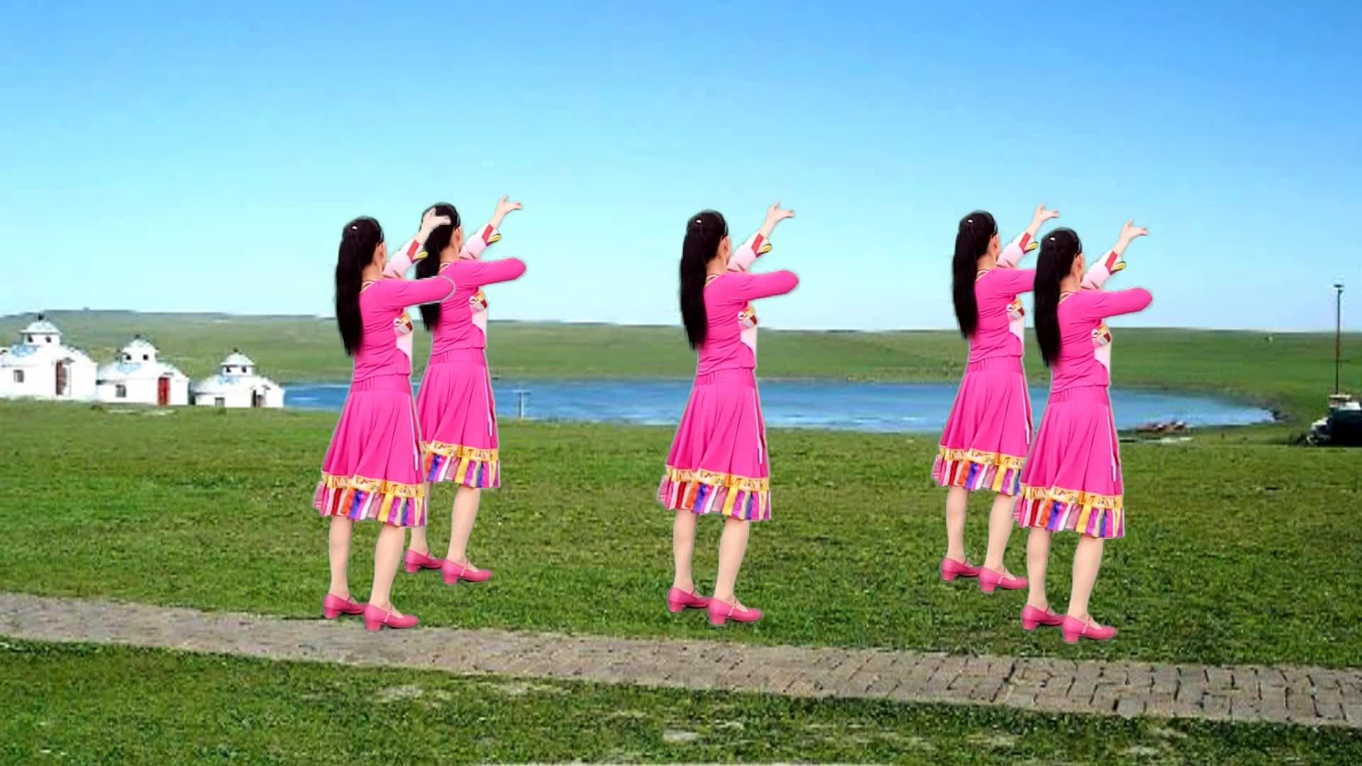 玫香广场舞《格桑花》原创32步附教学