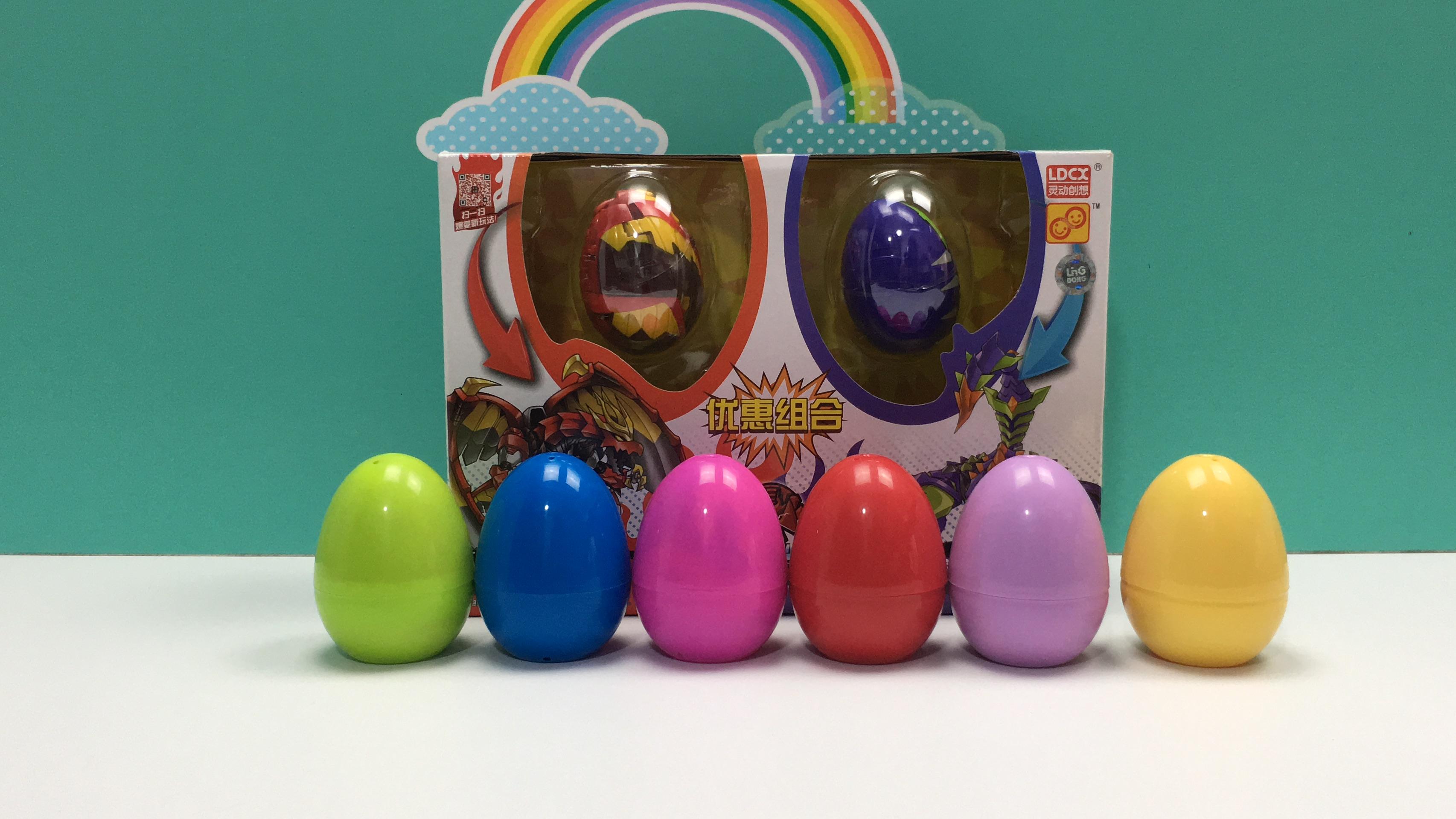 爆兽猎人玩具蛋天炎战龙爆兽蛋爆裂出击