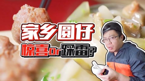 《品城记》-乐视网-综艺节目全集-在线观看