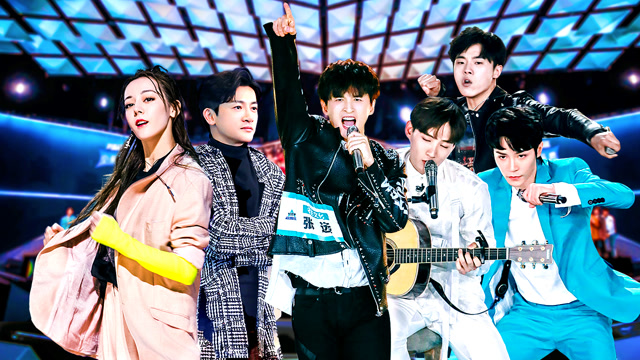 《创造营2019》-腾讯视频-综艺节目全集-在线观看