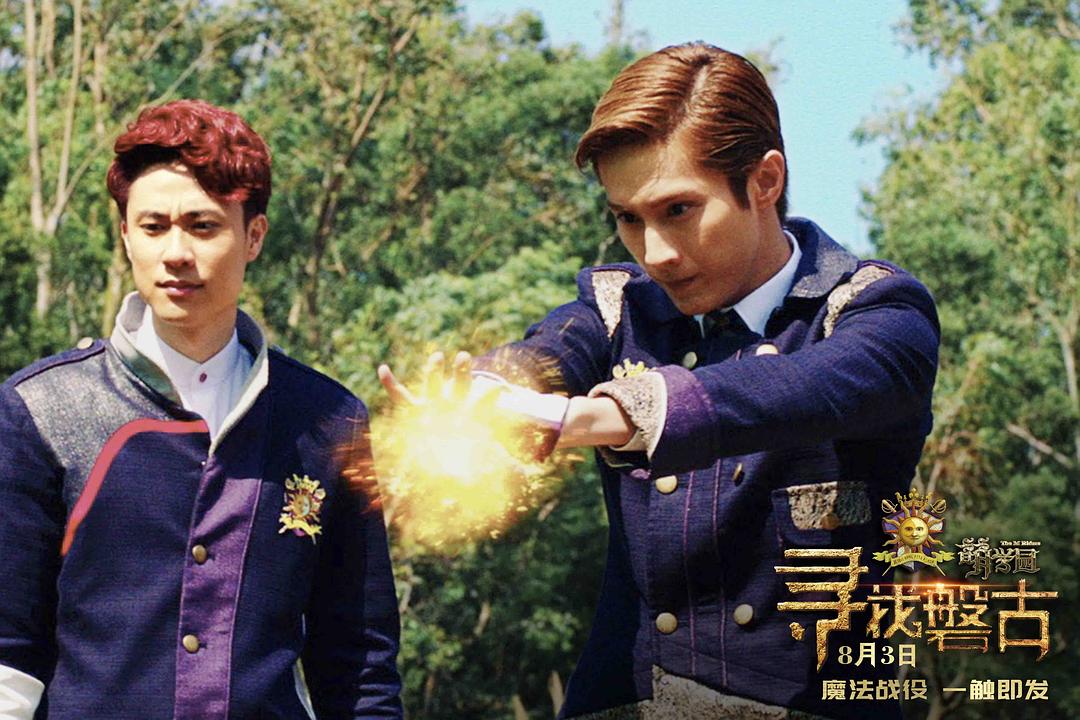 电影《萌学园之寻找磐古》bd高清版片源,可在线播放《萌学园之寻找