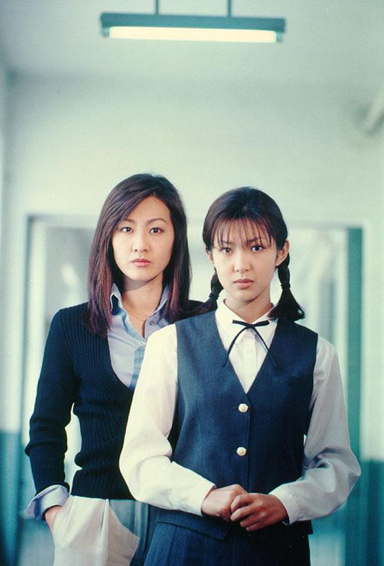 女高怪谈 1:死亡教室