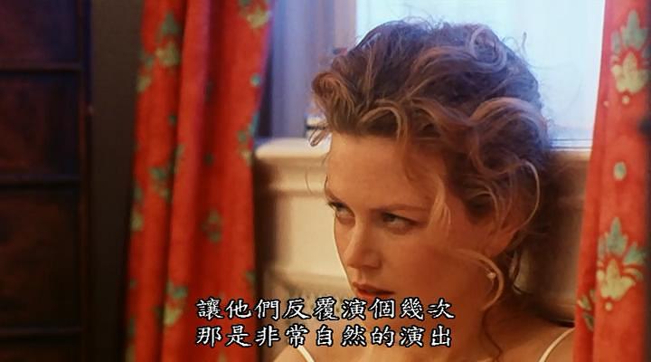 最后的遗作:斯坦利库布里克与《大开眼戒》