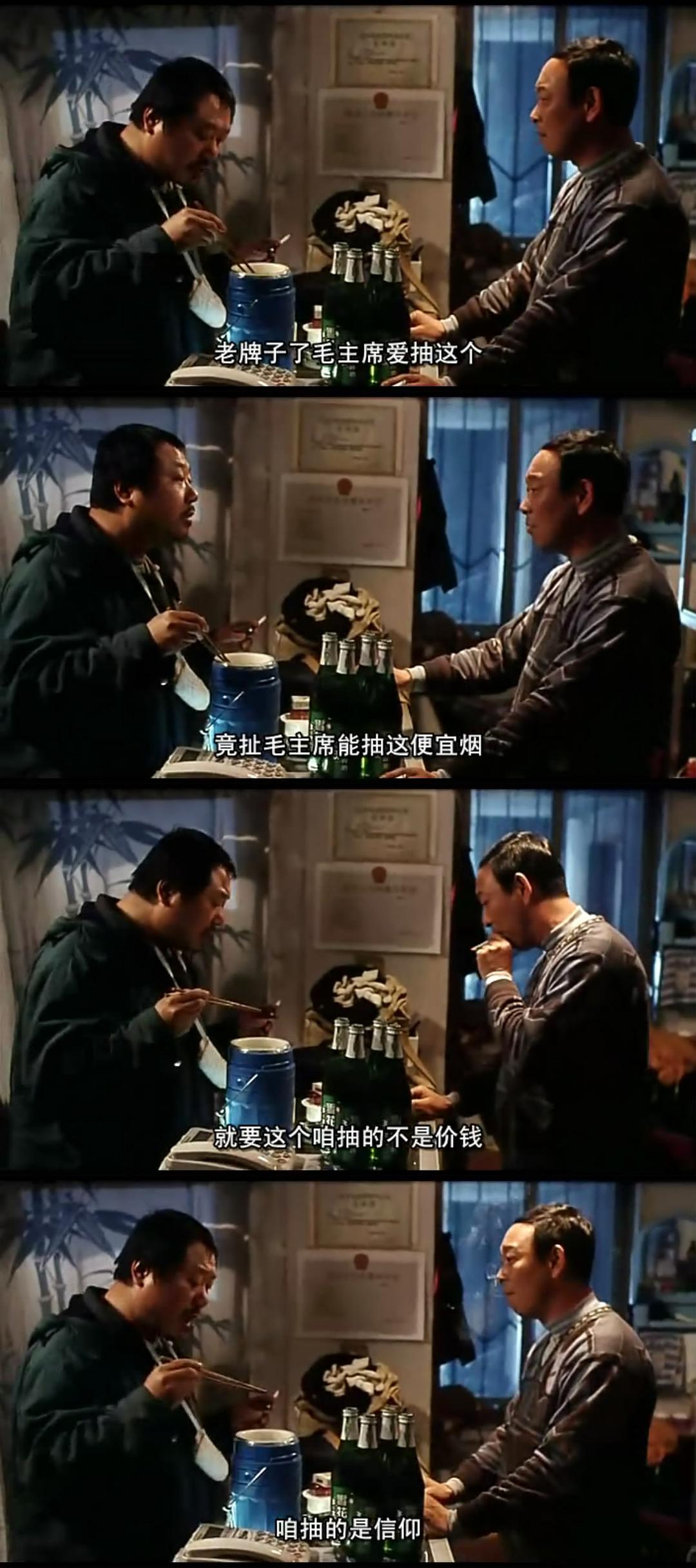 耳朵大有福