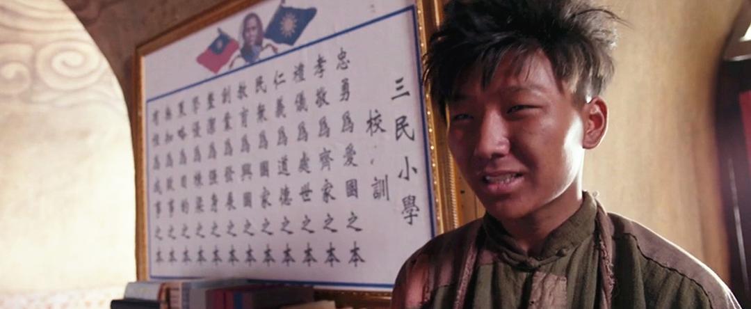 《驴得水》全集-高清电影完整版-在线观看