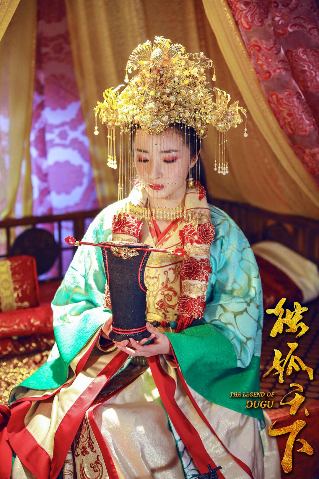 电视剧《明月传奇》全集BD高清版片源,可在线