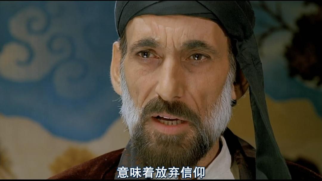 《伊拉克恶狼谷》-高清电影-在线观看