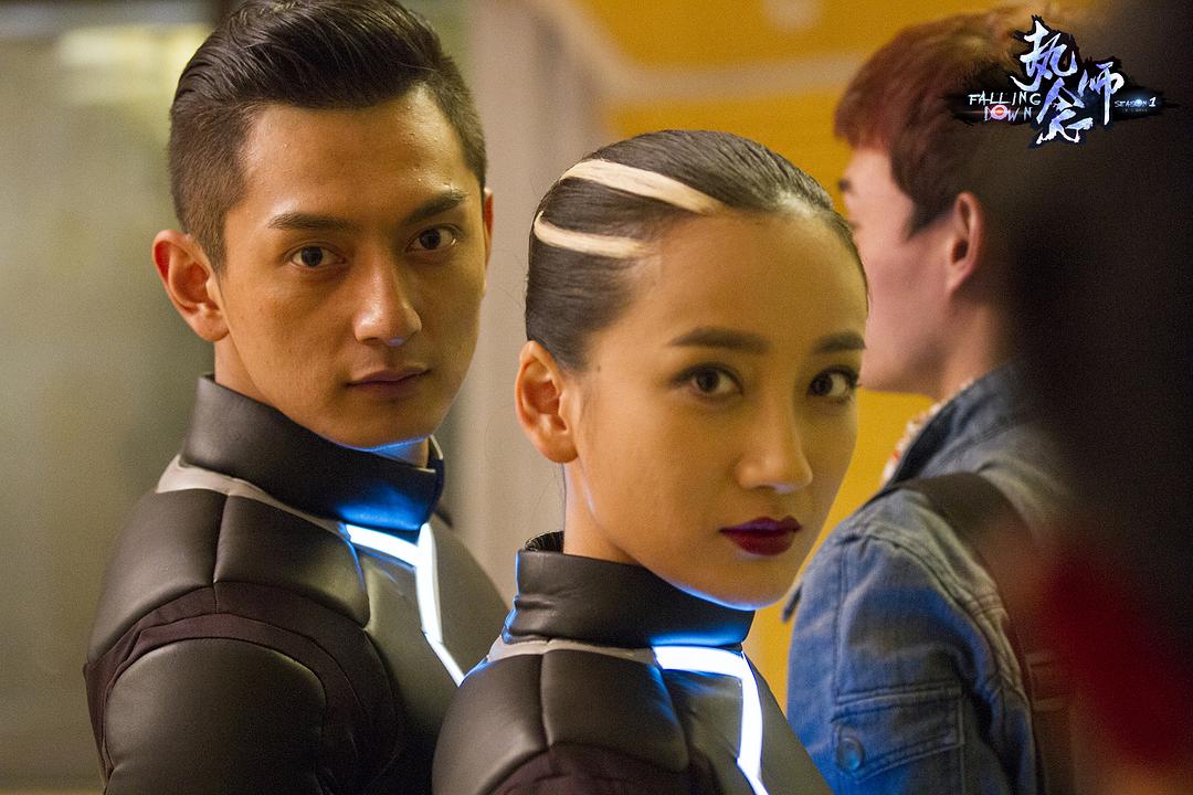 《执念师第一季》全集-电视剧-在线观看