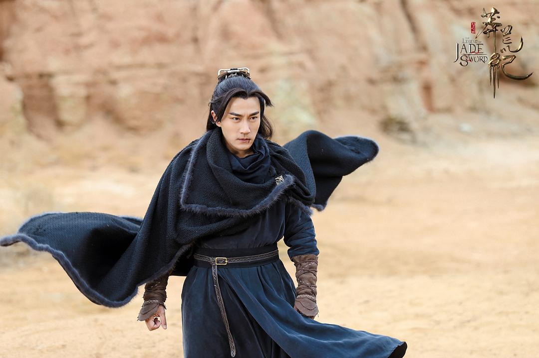 《莽荒纪》全集-电视剧-在线观看