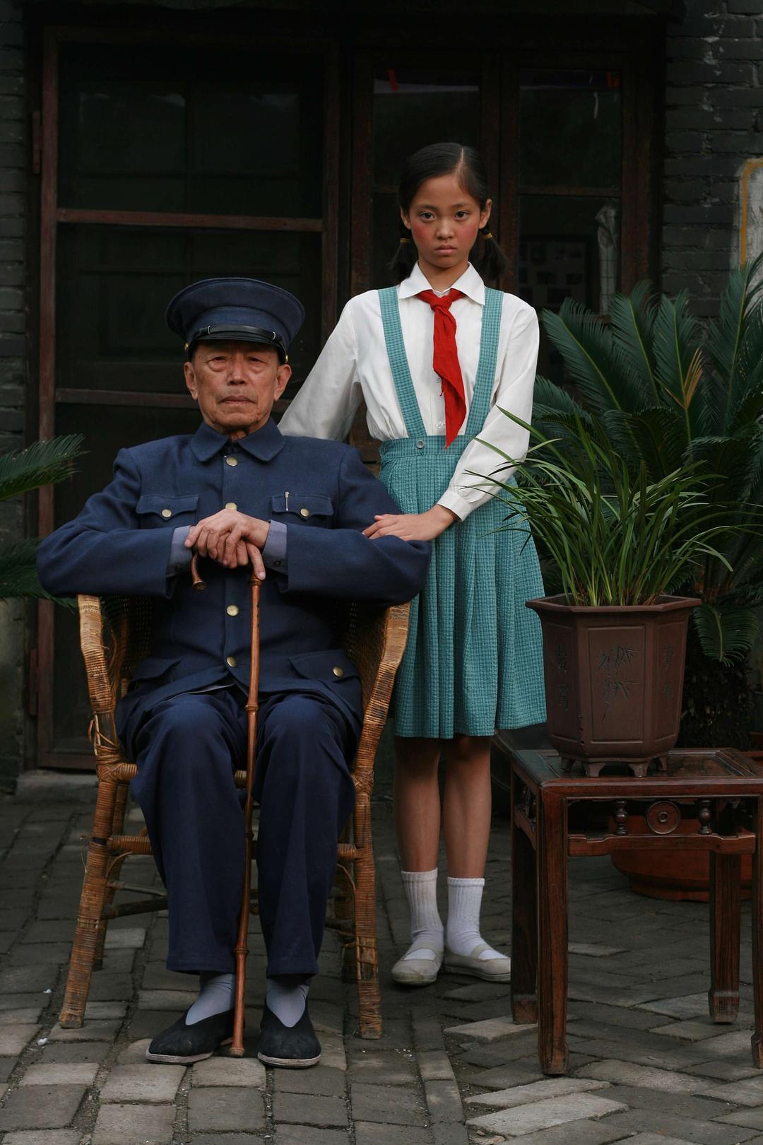 电影《兰草》bd高清版片源,可在线播放《兰草》全集完整版及全网精彩