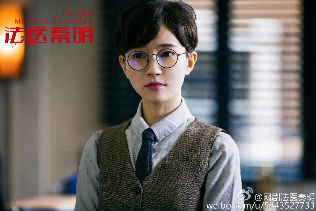 电视剧《第十一根手指》全集BD高清版片源,可