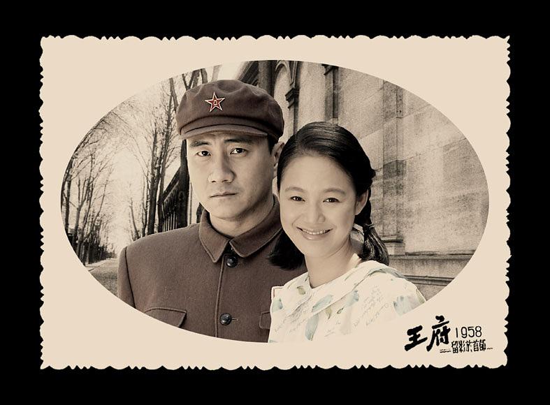 电视剧《金婚2》全集BD高清版片源,可在线播