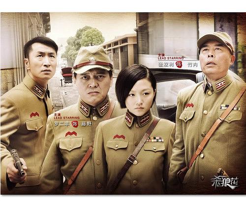 电视剧《炮火杀狼花》全集BD高清版片源,可在