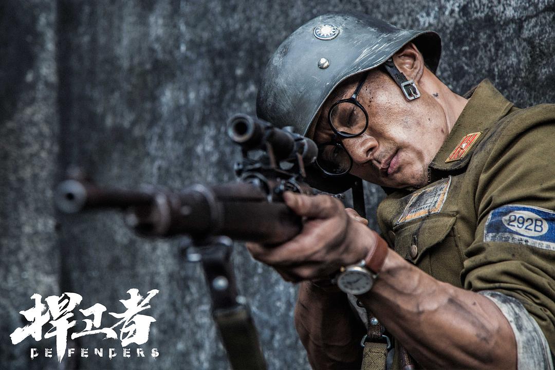 《捍卫者》全集-高清电影完整版-在线观看