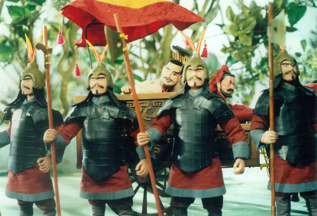 《眉间尺》-高清电影-在线观看