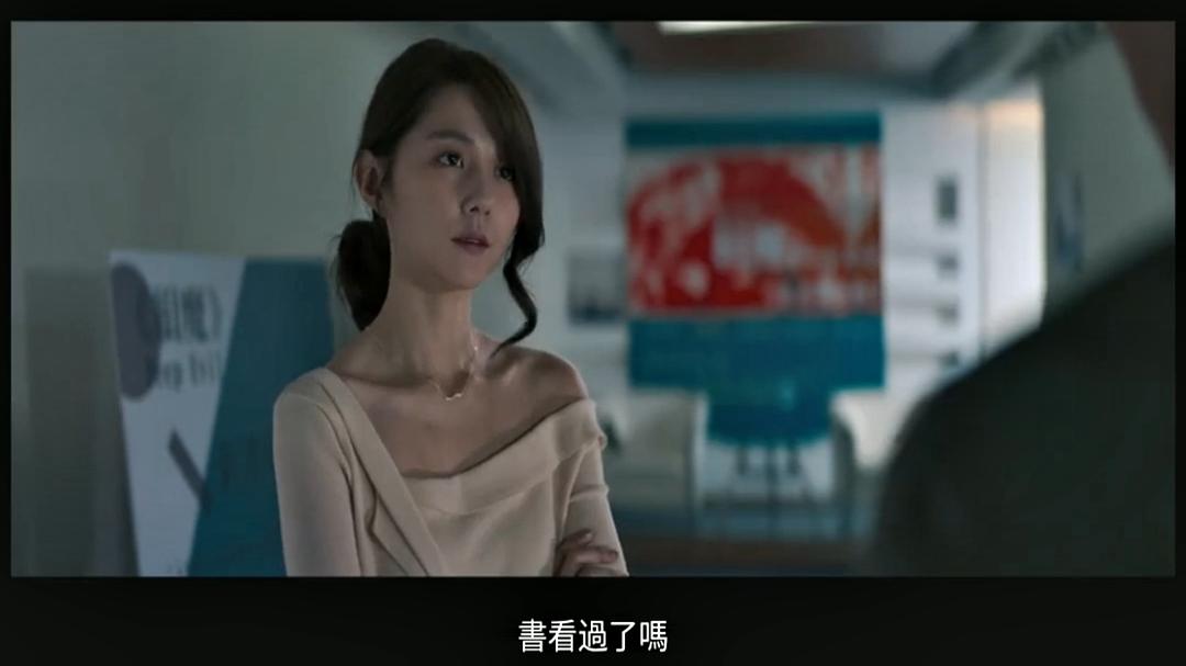 《缉魔》-高清电影-在线观看