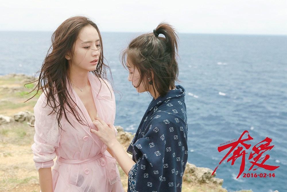 《奔爱》全集-高清电影完整版-在线观看