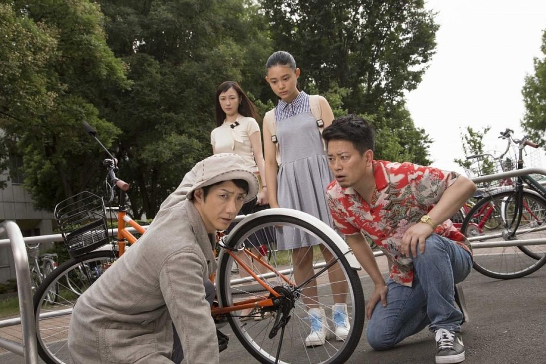 scanner: kioku no kakera wo yomu otoko