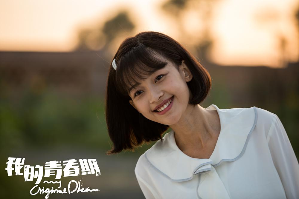 《我的青春期》全集-高清电影完整版-在线观看