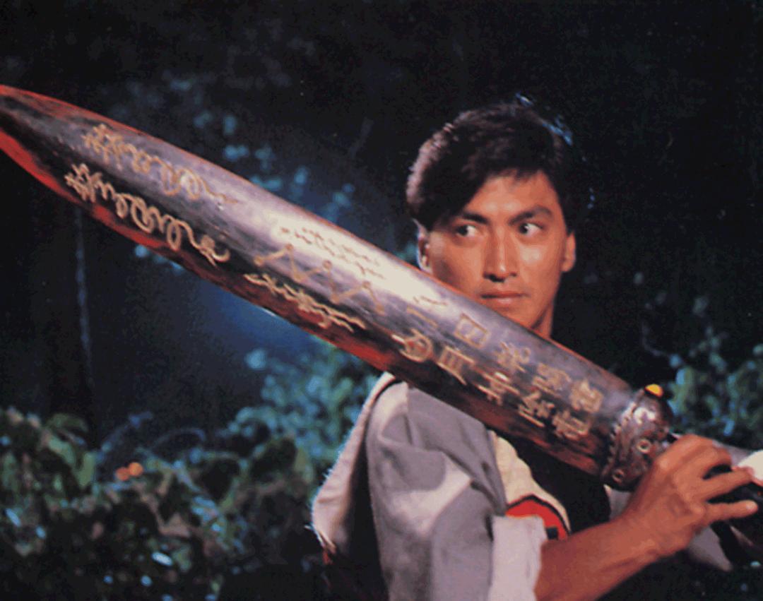 《麻衣传奇》全集-高清电影完整版-在线观看