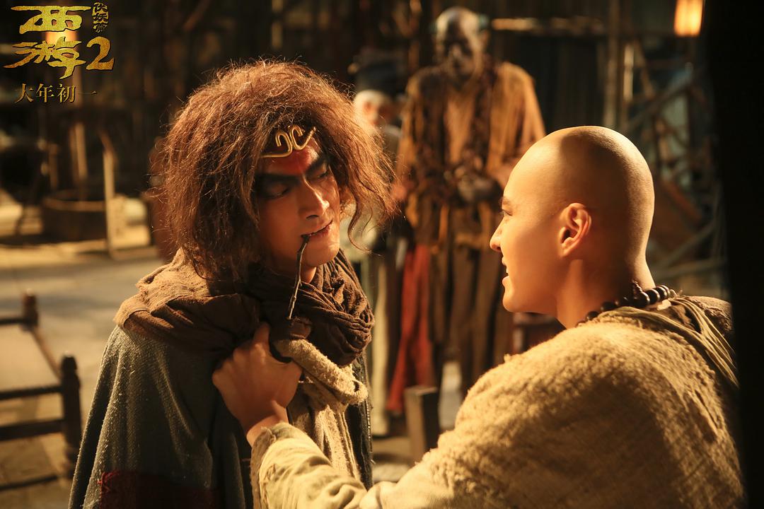 《西游伏妖篇》-高清电影-完整版在线观看