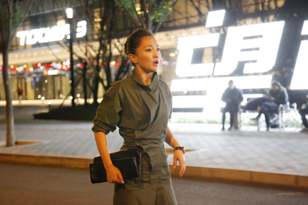 《霾没了》-高清电影-完整版在线观看