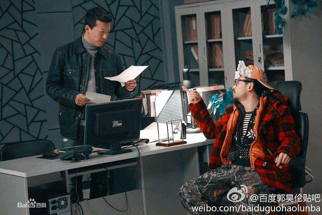 《诡案组》全集-电视剧-在线观看