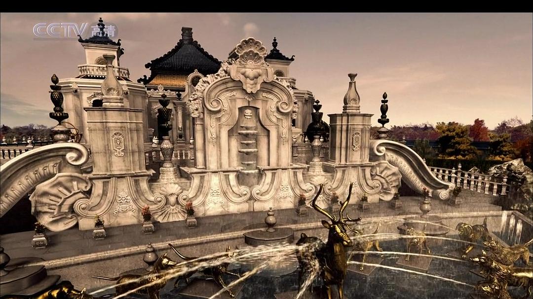 《圆明园》全集-高清电影完整版-在线观看