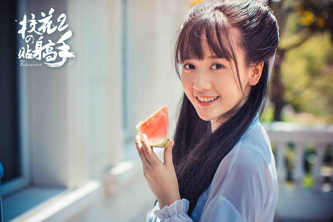 校花的贴身高手 第二季