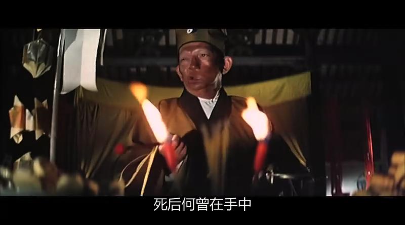 《地狱无门》-高清电影