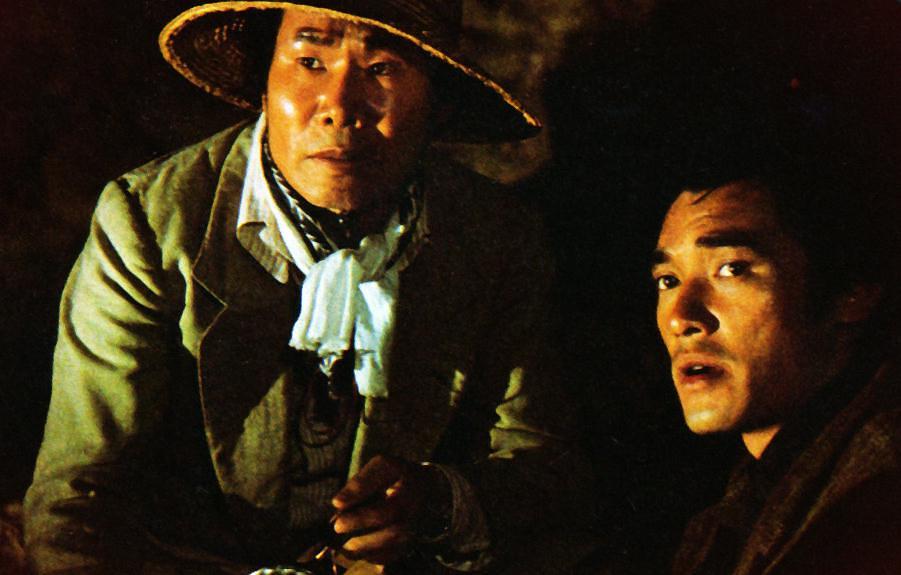 《八墓村》全集-高清电影完整版-在线观看