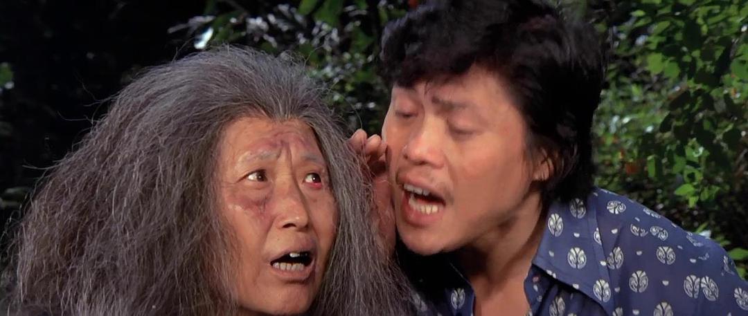 电影《降头》BD高清版片源,可在线播放《降头