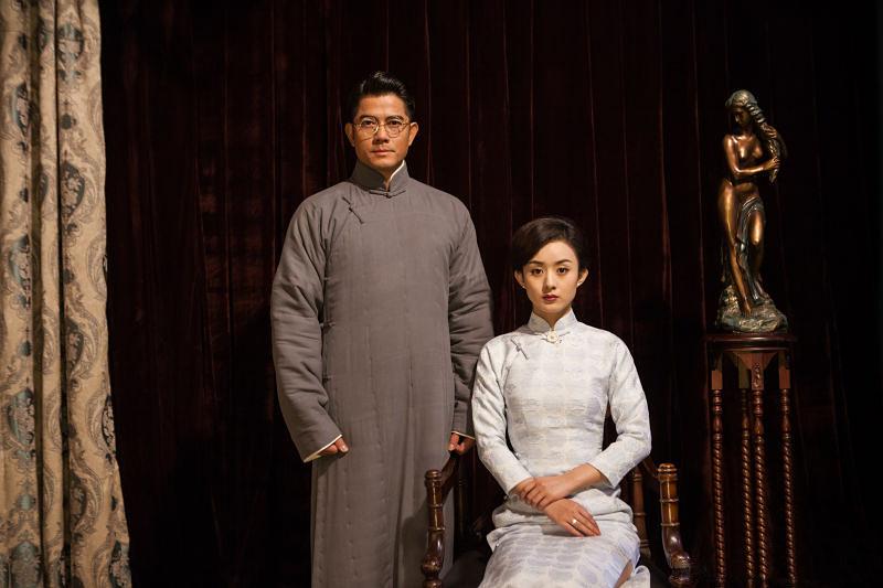 《密战》全集-高清电影完整版-在线观看