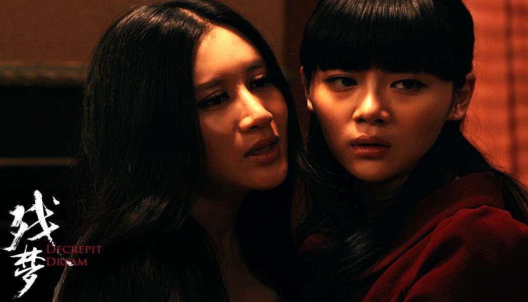 《残梦》全集-高清电影完整版-在线观看