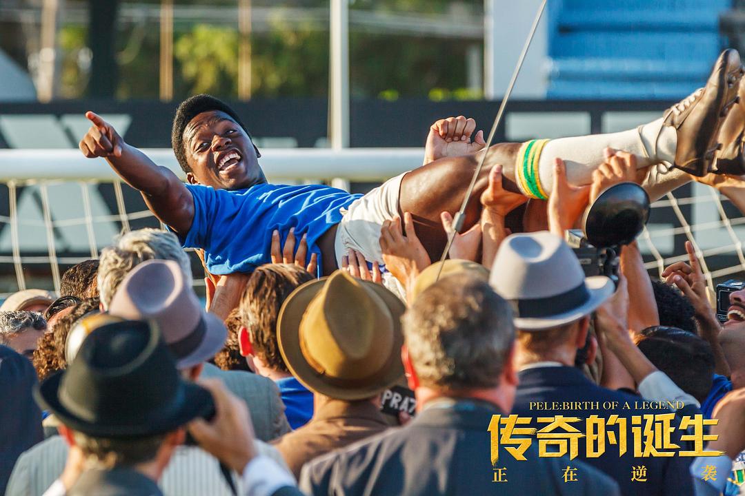 《贝利:传奇的诞生》-高清电影-完整版在线观看
