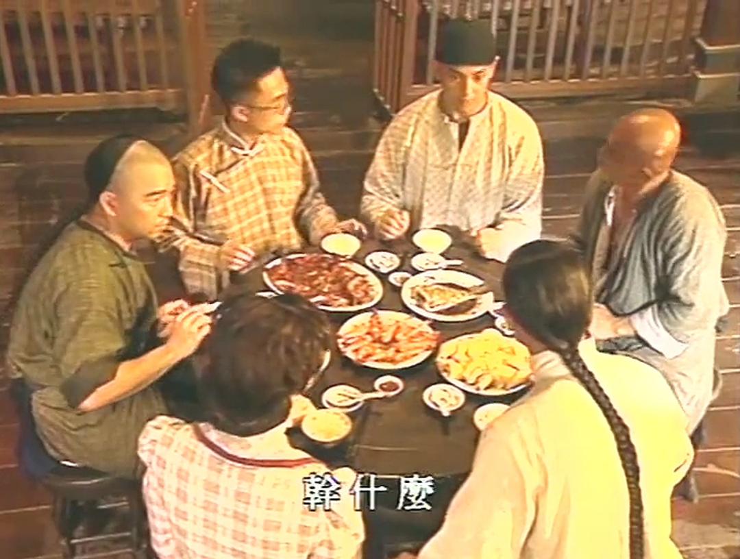 黄飞鸿之无头将军