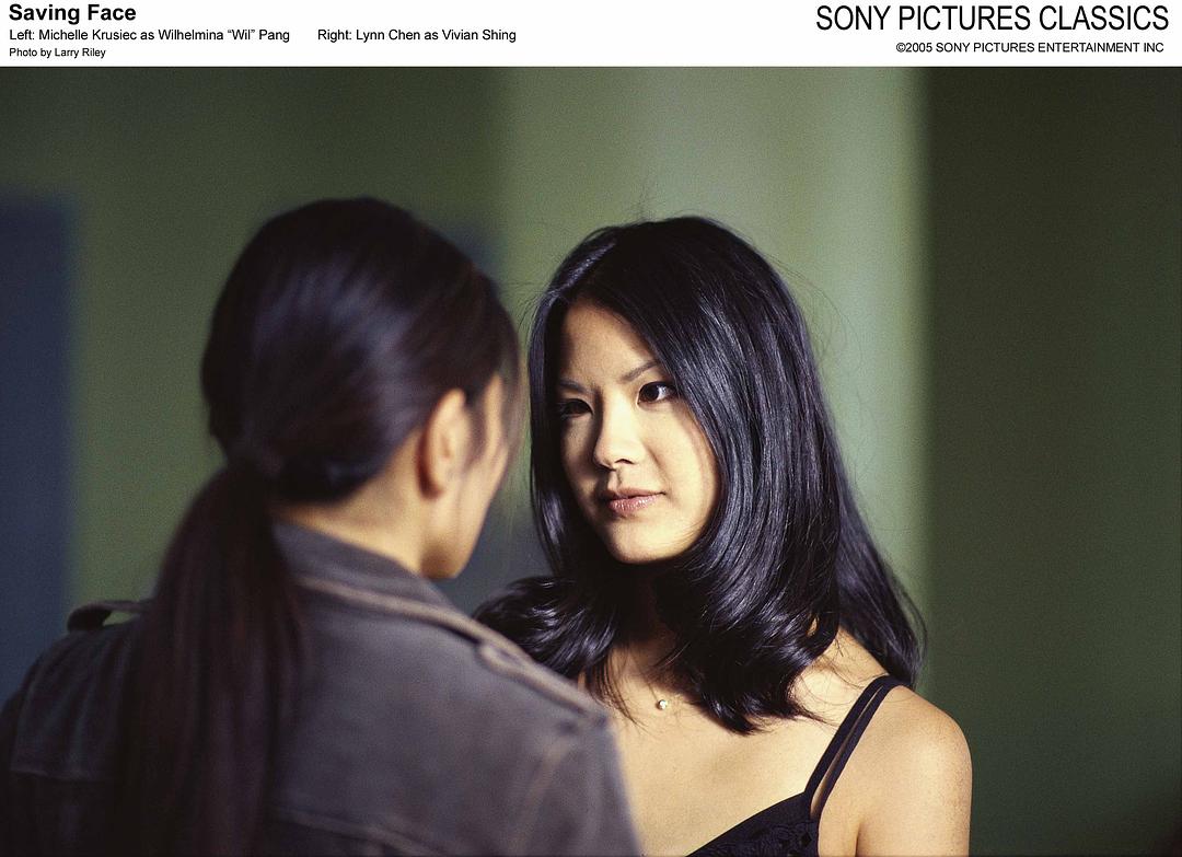 《面子》-高清电影-完整版在线观看