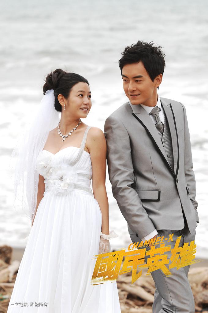 《国民英雄》全集-电视剧-在线观看