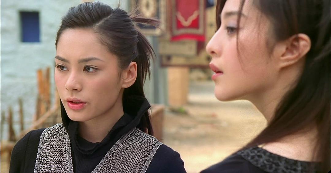 千机变2花都大战