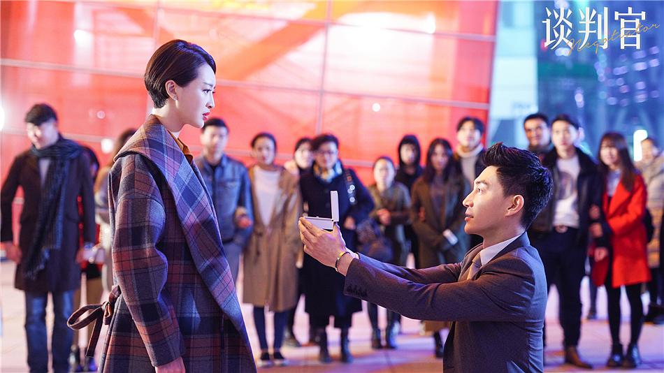 《谈判官》全集-电视剧-免费在线观看