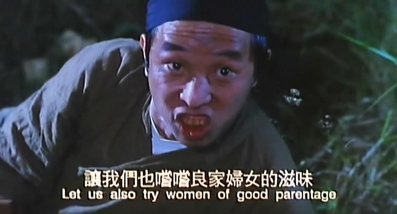 尸蛊艳谭