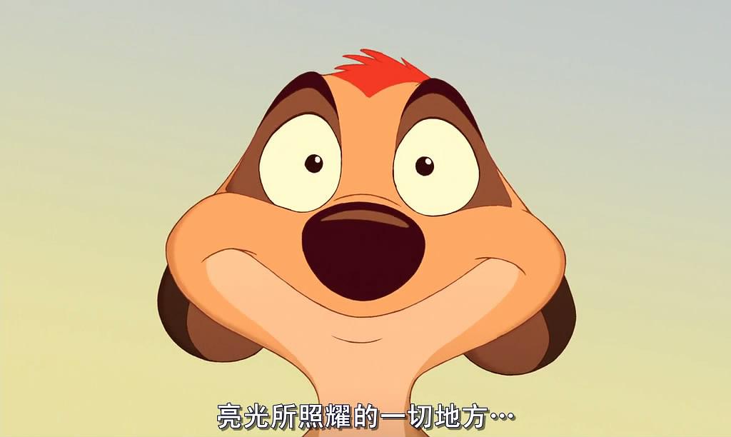 《狮子王3》全集-高清电影完整版-在线观看