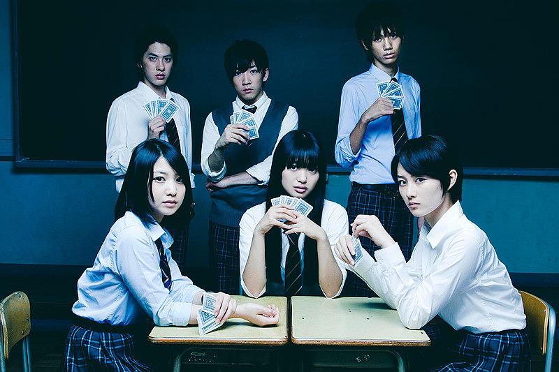 电影《jokergame(2012)》bd高清版片源,可在线播放《jokergame(2012)