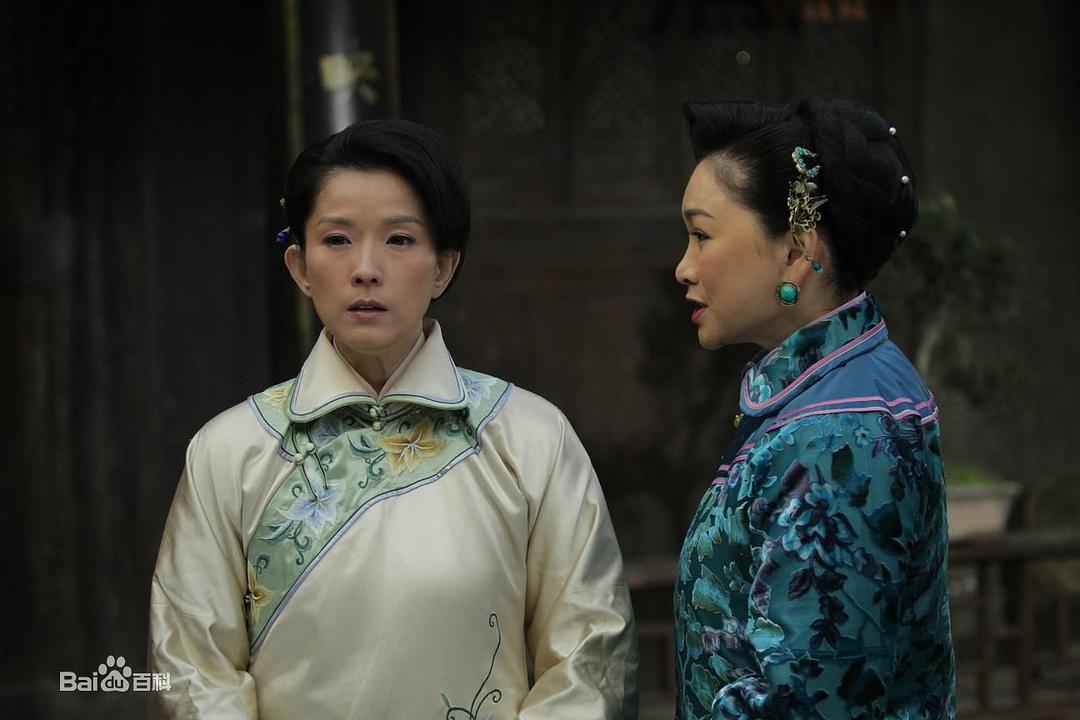 《红轿子》全集-电视剧-在线观看